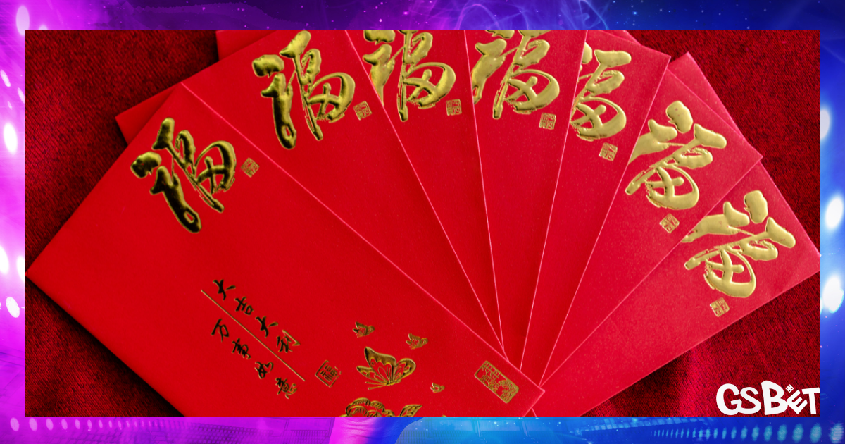 馬年新春限定電競紅包懶人包：官方入口＋兌換流程及防詐高頻踩雷提醒